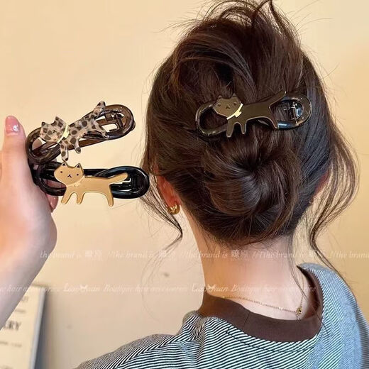 2025 new high-end leopard print cat hair clip for women's back of the head, large hair twist and twist gripper, one-word hair clip, twist clip, random 1 pack