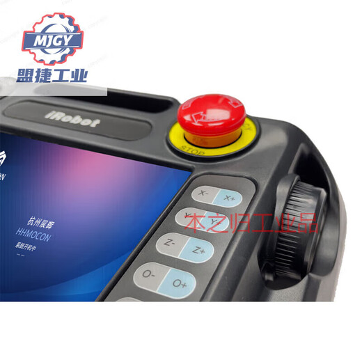 Shantou Lincun truss loading and unloading controller scara robot controller column-type palletizing robot four-axis palletizing bus-RHC3E04