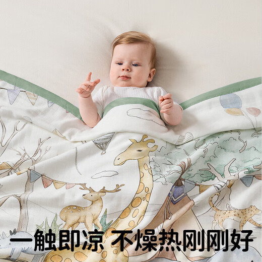 European pregnancy baby blanket baby bamboo cotton gauze summer cool quilt newborn quilt kindergarten all-season air-conditioned quilt forest party four layers of bamboo cotton suitable for 20-28