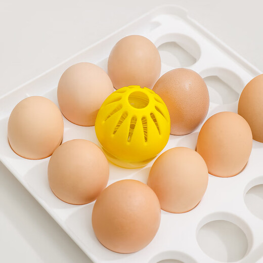 Imakara Refrigerator Deodorizer Deodorizer Remover Odor Remover Deodorizer Box Disinfection Sterilization Deodorizer Air Freshener Aromatherapy