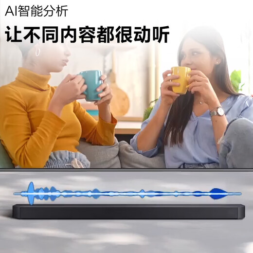 Samsung (SAMSUNG) HW-Q600F/XZ Dolby Atmos Wireless Bluetooth Sound Bar Sound Bar Subwoofer Home Theater TV Projection Game Audio Intelligent Sound Effects