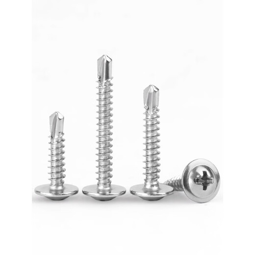 Thousand speed wheel 410 stainless steel cross large flat head drill tail screw self-tapping self-drilling dovetail wire washer screw M4.2*16 100 pieces 410