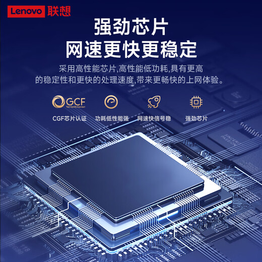 Lenovo original mobile portable wifi6 supports 5G devices wireless Internet access card-free wifi portable network unlimited traffic national universal car laptop 2025 model Lenovo official authentic flagship fully equipped with high-speed 3000 mAh - charging model dual network card-free + 30-day free trial + suitable for ZTE, Apple and other devices