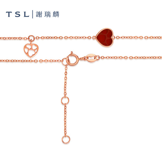Xie Ruilin (TSL) Little Heart Series 18K Gold Bracelet Inlaid with Heart Red Agate Bracelet for Women’s Birthday 63912