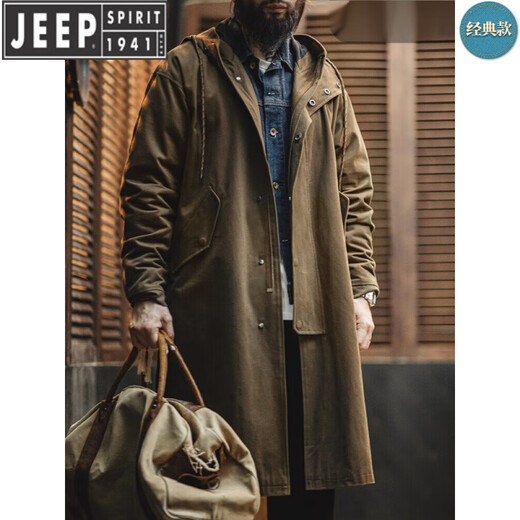 JEEP SPIRIT Jeep Workwear American Retro M51 Brushed Hooded Windbreaker Military Style Loose Cotton Mid-Length Jacket Men's Autumn Brown Loose Too Large L