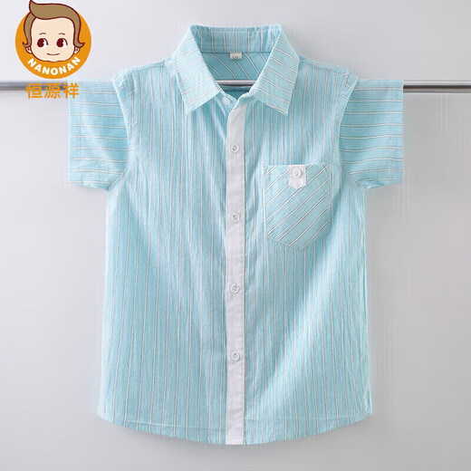 Hengyuanxiang boys floral shirt summer 2025 new children's pure cotton thin tops handsome medium and large children's short-sleeved shirts trendy style thin short lining - pink 120 cm recommended height 105-115 weight 35-45
