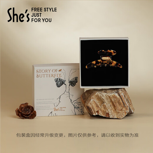 She s Akiko hair accessories, retro acetate plate clip, shark clip for hair on the back of the head, birthday gift for girlfriend