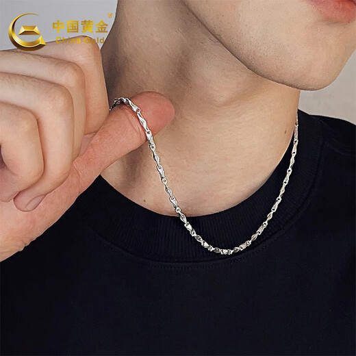 Chinese Gold Silver Necklace Ingot Chain Pure Men's Solid Men's Necklace Boy Gift for Boyfriend and Husband Anniversary Gift Pure Silver Men's Ingot Chain-55cm Jingsuda Width about 2.2mm, weight about 14 grams