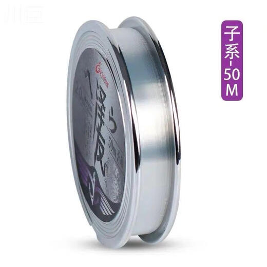 He Jiagong German imported fishing line main line tension non-rolling fishing line sub-line super soft fishing line raw silk super soft anti-rolling 50 meters transparent sub-line No. 0.4