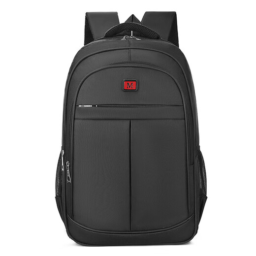 Men's backpack business travel computer backpack male and female student school bag business trip large capacity backpack blue