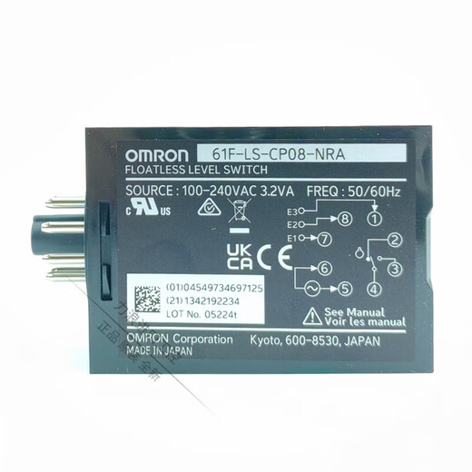 Omron (OMRON) liquid level controller water level relay 61F-LS-CP08-NRA 8-pin replacement AC100-240V
