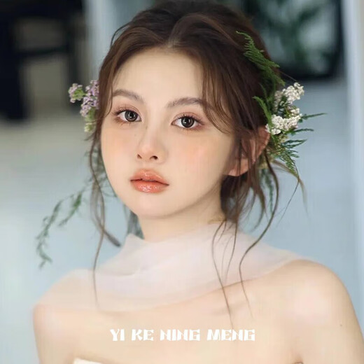 理我（LIWO）新娘文竹绿草花环超仙美花朵婚纱头饰森系发夹大气结婚纱配饰 一个发夹+两个发簪(云南干草)