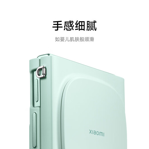 Xiaomi (MI) Xiaomi MIX Flip 2 mobile phone case, versatile twist-top protective case - beige