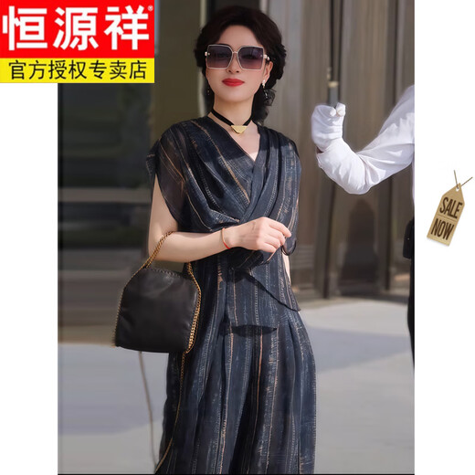 恒源祥不规则薄纱真丝套装女夏季新款显瘦薄款V领上衣宽松阔腿裤两件套 品牌高端女装-GX6626套装 3XL (建议140-150斤)