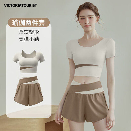 Victoria Traveler yoga wear women's running sports suit autumn and winter fitness wear Pilates short-sleeved shorts with chest pad white L