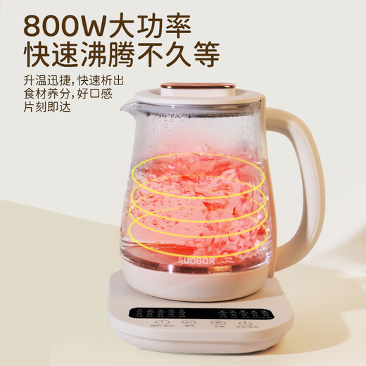 SUOBQR Genuine Health Pot 316L Stainless Steel 1.8L Tea Boiler Flower Teapot Constant Temperature Kettle Kettle Electric Kettle Office Insulation Teapot Home Health Pot Genuine 316 Material 20 Big Menu 24H Intelligent Insulation 1.8L