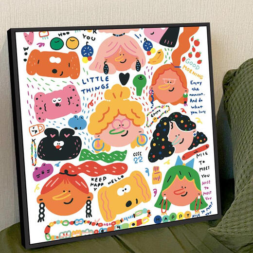 语森忆多巴胺涂鸦数字油画diy手绘填色手工填充装饰画卡通油彩挂画 RS12370 30*30cm绷好加厚实木内框