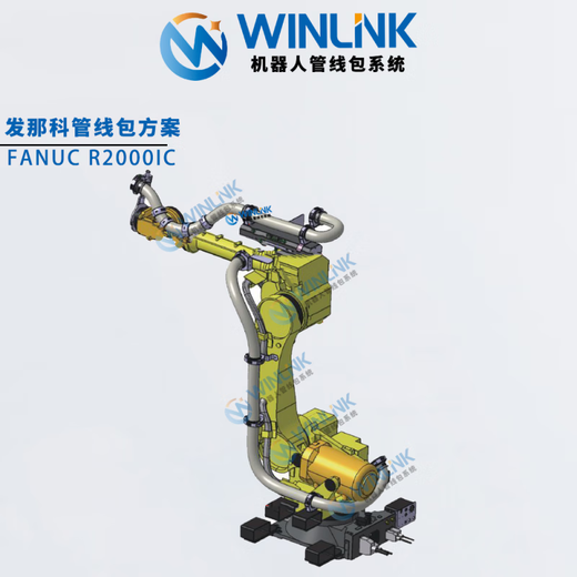Jiangsu industrial robot pipeline package ABB Fanuc Kuka Yaskawa collaborative robot pipeline package ABB Robot (consult before placing an order)