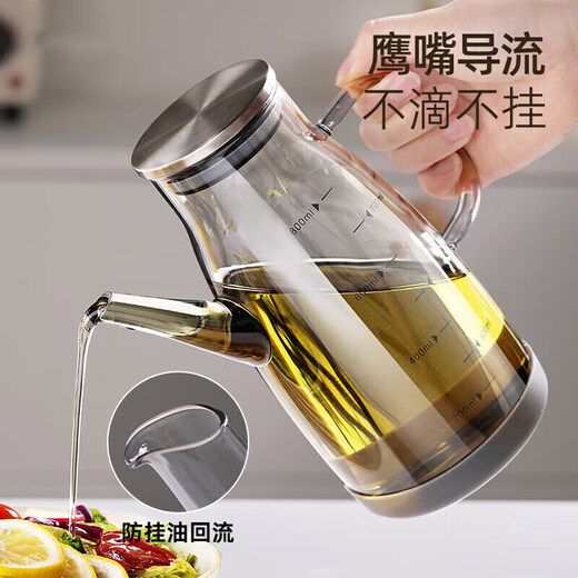 Century-old Zhenghe oil bottle household oil bottle kitchen leak-proof spout does not hang oil glass sesame oil jar vinegar soy sauce seasoning pot 600ml