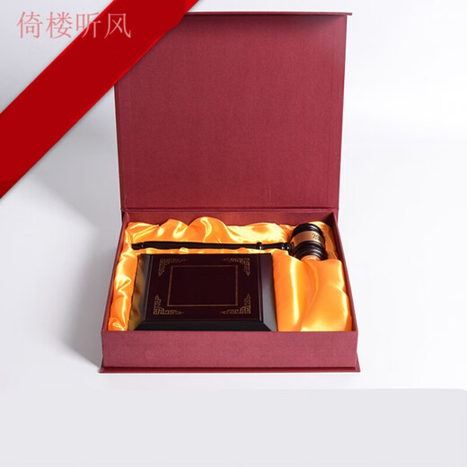 Listen to the wind by leaning on the building, auction hammer, judge's hammer, court hammer, solid wood court trial hammer, auction hammer, approval gavel 11