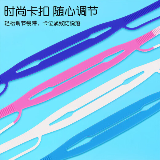 Children's goggles 6-12 large frame swimming goggles waterproof and anti-fog high-definition transparent swimming goggles for boys and girls diving set single swimming goggles (boxed) + nose clip earplugs electroplating-sky blue children's style