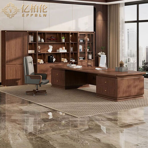 YIBOLUN new Chinese style North American black walnut executive desk chairman boss desk all solid wood president desk boss desk 2.4m desk