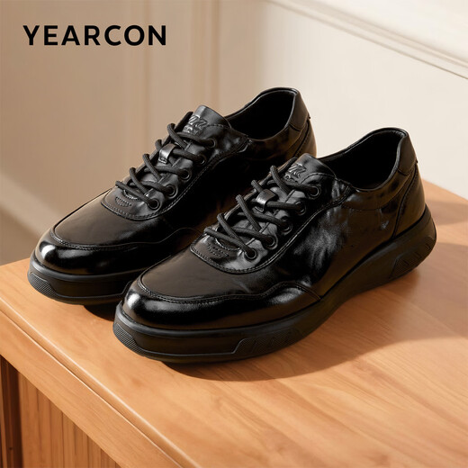 Yierkan Men's Shoes Business Casual Dexun Shoes Full Leather Soft Sole Commuting Leather Shoes 59749W Black 42