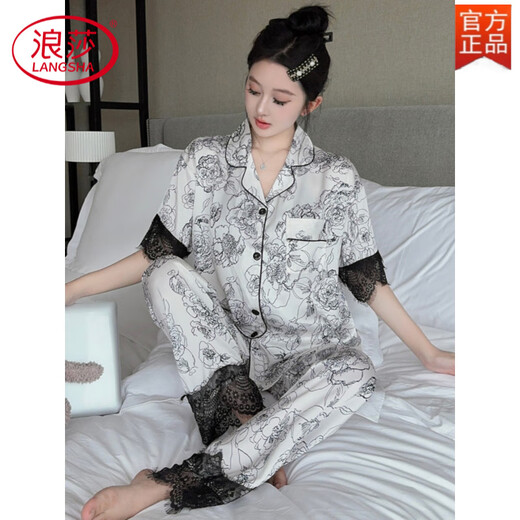 Langsha 2025 Nuevo pijama de hielo con hielo para mujeres en pantalones de manga corta de verano