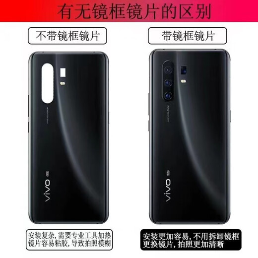 Vivo adapted x30 back cover original glass x30Pro mobile phone back case battery cover x30 back cover screen shell original original x30 back cover (pink silver) with adhesive + heat dissipation patch shell x vivo X30