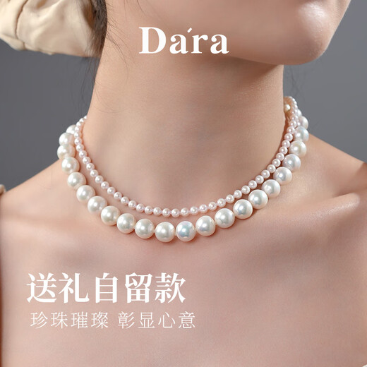 Dara 14K gold cherry blossom pink pearl necklace round AK freshwater pearl necklace clavicle chain birthday gift for girlfriend