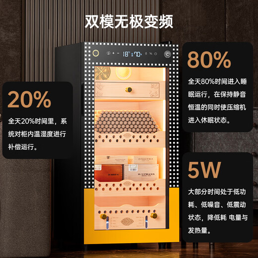 Cigarloong (CIGARLOONG) 95C humidor constant temperature and humidity water ion ammonia removal smart WiFi remote control cedar wood naked air-cooled inverter compressor constant temperature control humidity humidifier home humidifier cedar wood liner sober eggplant box Cuban pattern + clean ammonia + WiFi + fingerprint lock cigar cabinet