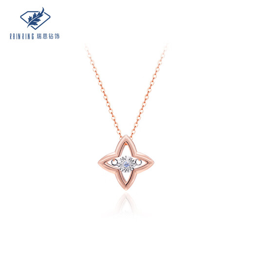 Ryan Smart Polaris 18K gold inlaid diamond four-pointed star pendant, birthday gift for girlfriend, rose gold