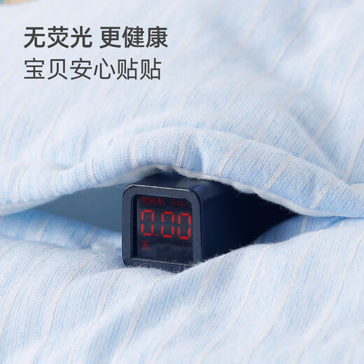 Yishuanger baby jumpsuit, warm and thickened autumn and winter pajamas, newborn baby quilted romper, autumn clothes, blue strip 73cm