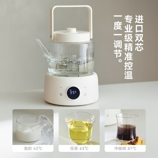 Olayks all-glass health kettle 1L mini office multi-function teapot flower teapot health kettle glass kettle constant temperature electric kettle 1L upgraded all-glass kettle body with glass filter