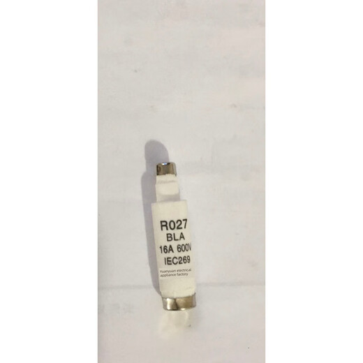 Yuan Electric Factory R027R029Bla16A600V fuse 20A (20 pieces)