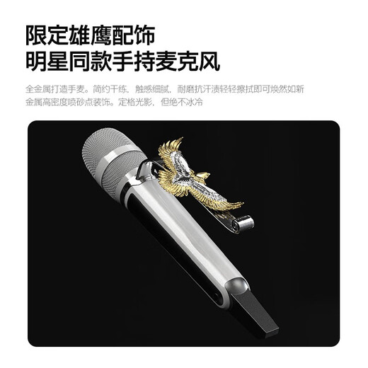 ON HONEYCOMB H5 pre-effector professional karaoke reverberator KTV microphone anti-howling Bluetooth digital audio processor equalizer H5 (Silver Label) + M5 (Silver Label) Domestic 220V