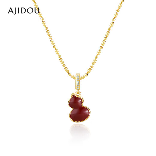 AJIDOU Ajidou necklace women's fashionable and simple shell double-sided gourd pendant clavicle chain niche light luxury high-end sense