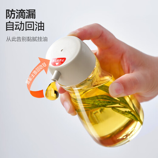 BdoBDO glass soy sauce bottle for home kitchen special light soy vinegar seasoning bottle sesame oil bottle without oil filling small oil pot ivory white single piece 110ml