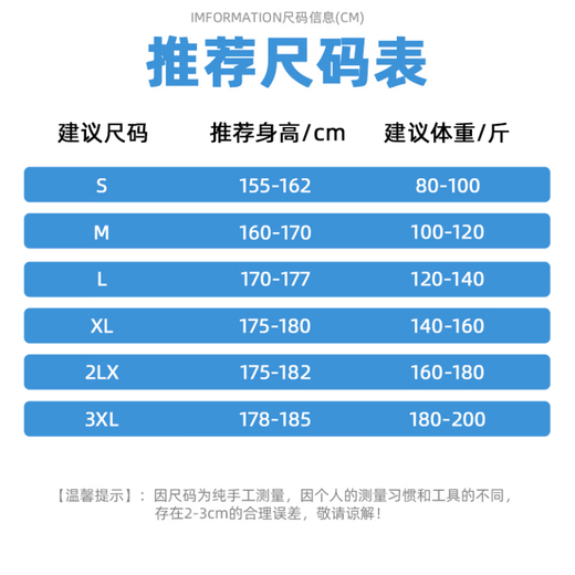 Dingfengbaoluo American high street trousers men's autumn pleated casual loose wide-leg work trousers VK01 black M