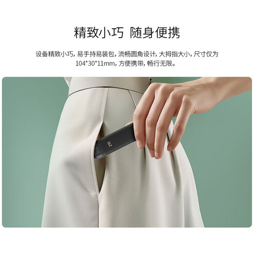 ZTE F32 móvil portátil wifi6 enrutador inalámbrico sin tarjeta portátil portátil coche WiFi bandeja de tarjeta red dual nacional universal tráfico de alta velocidad velocidad ilimitada 2025 nuevo modelo ZTE F32 negro + red dual paquete de un año móvil + telecomunicaciones