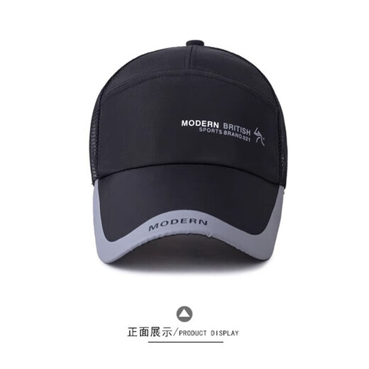 MIEHONE Men's Sunscreen Baseball Cap Korean Style Casual Fashion Outdoor Autumn and Winter Middle-aged Peaked Cap Summer Sports Fishing Hat Khaki