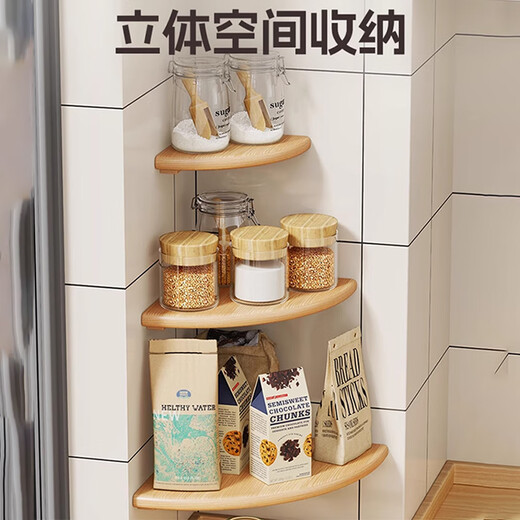 Julihui solid wood corner storage rack countertop seasoning rack storage rack tripod corner shelf kitchen supplies household complete wood color 18*18 imported solid wood