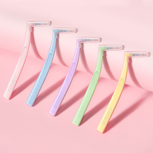 Fawn's mother L-shaped interdental brush interdental brush bag with 30 pieces SS size rear interdental brush orthodontic correction tooth cleaning tool