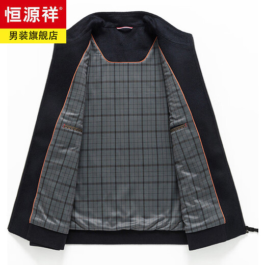 Hengyuanxiang high-end wool cashmere jacket men's stand-up collar autumn and winter business executive coat middle-aged dad double-sided woolen coat navy blue cashmere + wool + mulberry silk M 170 (recommended to wear within 120 Jin Jin equals 0.5 kg)