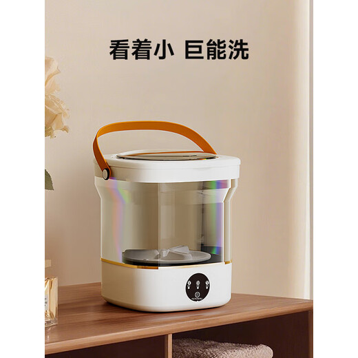 Xiaomi Guoba Washing Machine Portable Small Washing Socks and Underwear Mini Single Dormitory Visual Washing and Removing Integrated Upgraded 12L Blue Blu-ray + Bass Cleaning