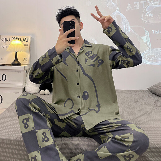 UKUHPK男睡衣长袖裤春秋季薄款学生卡通青少男士男式加大码家居服套装 9901男款 M 标准(高165\100斤)