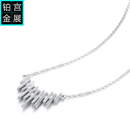 Gong Zhan Internet celebrity Rhythm Note platinum necklace women's simple temperament pt950 platinum clavicle chain geometric tassel line Rhythm Note platinum fashion necklace about 5.4-5.5 grams
