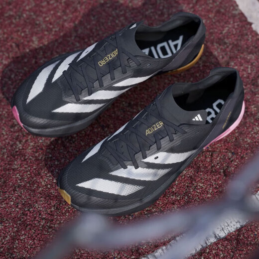 ADIDAS Running Shoes Shoes para hombres para la primavera Nuevo atletismo y campo Running Running Nail Shoes amortiguando los zapatos deportivos transpirables aliviables zapatos informales bajos IG9905 39