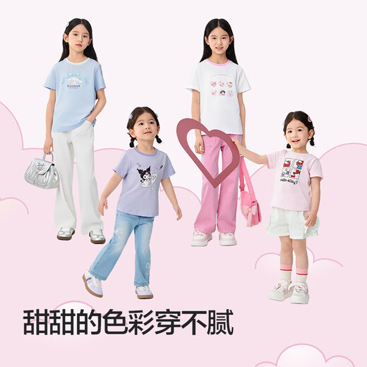 Balabala children's clothing children's short-sleeved girls' T-shirt summer hellokittyIP mall same style pink blue 80005 140