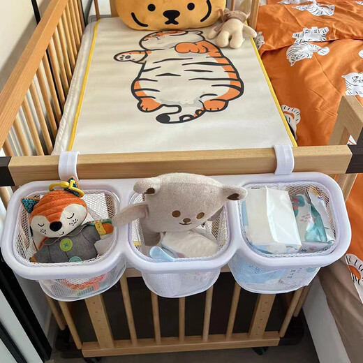 巧乐熊宝宝游戏围栏框婴儿床挂袋多功能尿布尿不湿收纳袋挂袋挂篮 置物收纳架